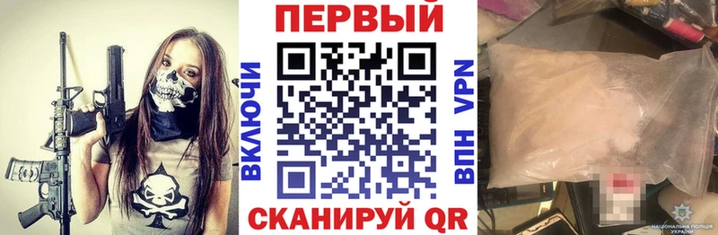 Amphetamine Premium blacksprut вход Малоярославец