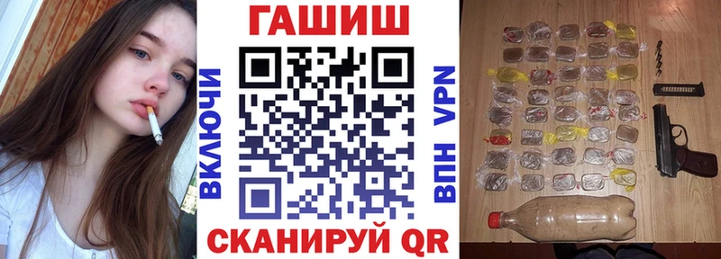 Гашиш индика сатива  купить закладку  Малоярославец 