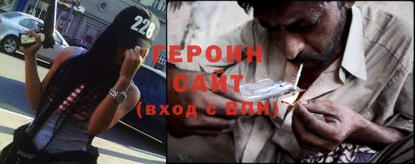 кокс Белоозёрский