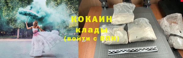 гашик Баксан