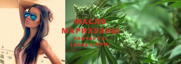 гашик Баксан