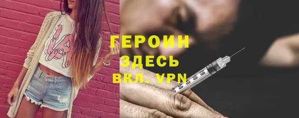 apvp Белокуриха