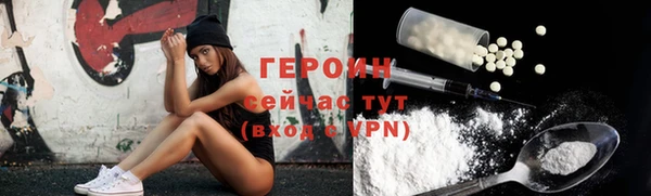 apvp Белокуриха