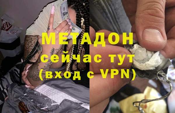 хмурый Нягань