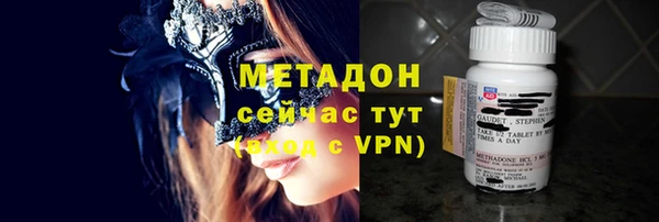 кокс Белоозёрский