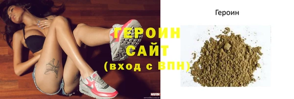 apvp Белокуриха