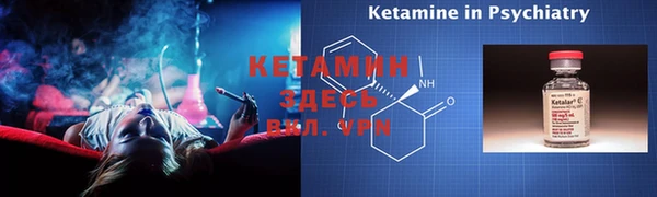 кокс Белоозёрский