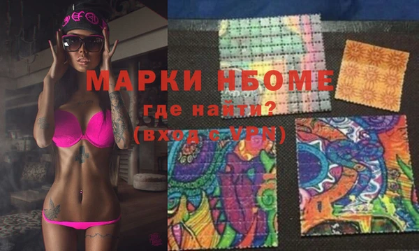 гашик Баксан