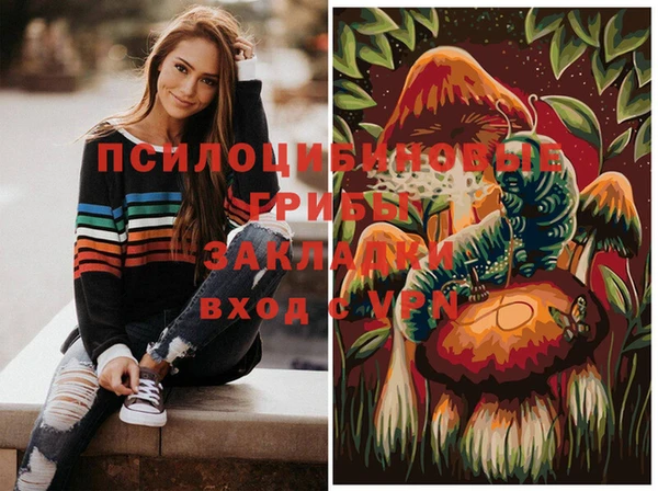 кокс Белоозёрский