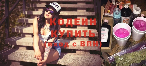 кокс Белоозёрский