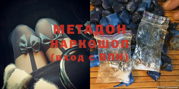 apvp Белокуриха