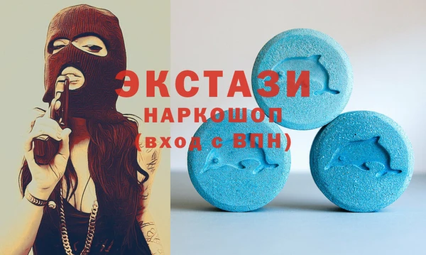 кокс Белоозёрский