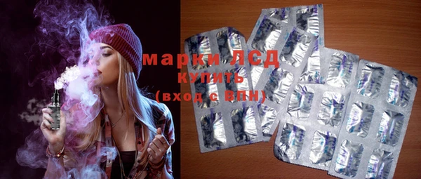 apvp Белокуриха