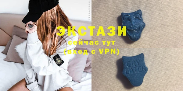 apvp Белокуриха
