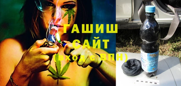 стаф Балахна