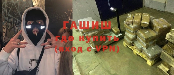 apvp Белокуриха