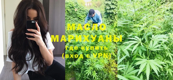 кокс Белоозёрский