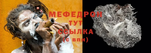 кокс Белоозёрский
