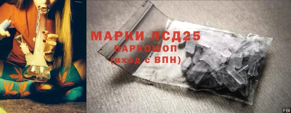 МДМА Няндома
