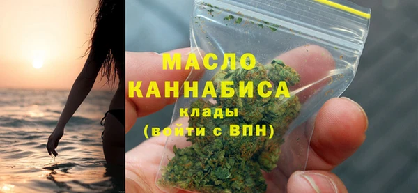 apvp Белокуриха