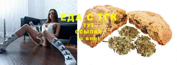 гашик Баксан