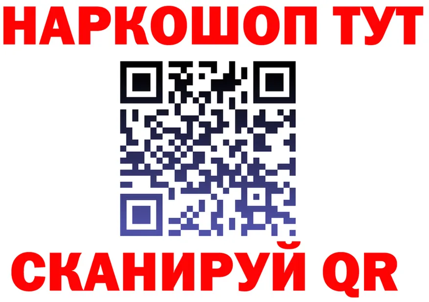 А ПВП мука ТОР это KRAKEN Малоярославец