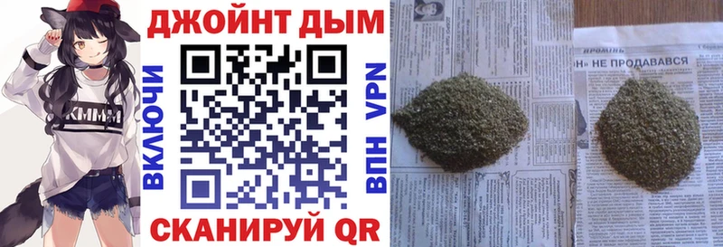 купить наркотики цена  Малоярославец  Шишки марихуана OG Kush 
